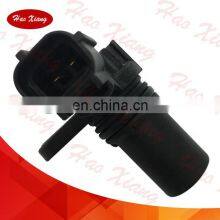 Best Quality Camshaft Position Sensor 1S7F-12K073-AD thumbnail-3