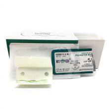 Polyester Non-Absorbable Suture With Needle _Shangdong Haidike Medical Products thumbnail-3