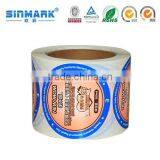 Custom Self Adhesive Printed Round Stickers