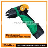 (10141) Garden spray gun 8 function thumb control heavy duty hose nozzle