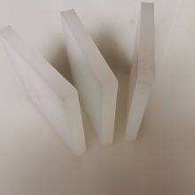 PCTFE Stick#PCTFE Stick Manufacturer#seal Components#gasket Ring thumbnail-5