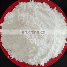 Transfer Sublimation Powder Cmc China Manufacturers & Suppliers & Factory