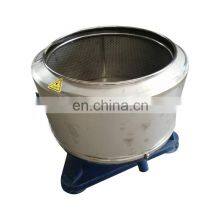 Stainless Steel Centrifugal Drier for Food thumbnail-2