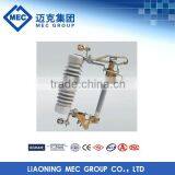 10KV-36KV Fuse Cutout