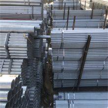 Yunnan Galvanized Steel Pipe Wholesale Q235 Hot Dip Galvanized Steel Pipe Greenhouse Vegetable Steel Pipe Specifications Are Complete thumbnail-3