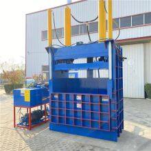 Waste Metal Vertical All Steel Plate Packer Waste Copper and Aluminum Leftovers Hydraulic Compressor thumbnail-2