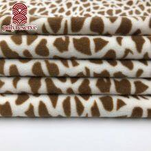 POLYRESERVE Single Side Camouflage Best Seller Anti-Static Crystal For Sports thumbnail-2