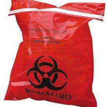 Biohazard Disposal Bags With Warning Label/Sterilization Indicator Lab Can Liners Labeling Biohazardous Trash Safely