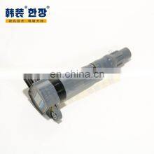 SMR994643 High Quality Ignition Coils Fit for Mitsubishi Mirage thumbnail-3