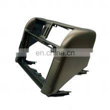 9 Inch Radio Fascia Stereo GPS DVD Player Install Surround Trim Panel Kit Frame Bezel Frame thumbnail-4