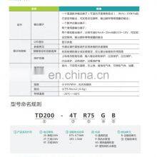 Feature-rich Fine Structure the Inverter Buy Direct From China Factory thumbnail-2