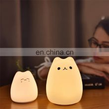 Baby Gift Colorful Cut Silicone LED Night Light Rechargeable Touch Children Cute Battery LED Table Lamp