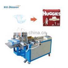 Dession Sanitary Pads Sealing Machine Paper Napkins Cotton Bud Flow Wrapping Machine thumbnail-1