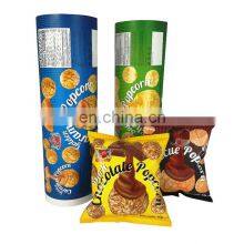 Automatic Machine Flexible Popcorn Roll Film Food Grade Rice Krispies Packaging Sachets Bags Aluminum Foil Packaging for Popcorn thumbnail-3