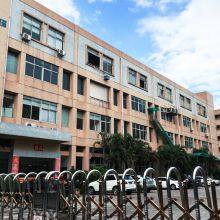 Aimings Photoelectric Co.Ltd. company overview - view 1 thumbnail