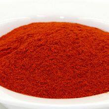 Chili Powder thumbnail-2