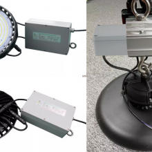 飞碟灯防水应急装置 (2)