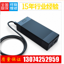 Manufacturer Customized 16.8V5A Lithium Battery Charger and Electric Tool Charger thumbnail-2