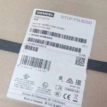 6EP3337-8SB00-0AY0 SIEMENS SITOP PSU8200 24 V/40 A thumbnail-1