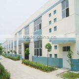 Tianjin Musam International Trading Co., Ltd. company overview - view 1 thumbnail