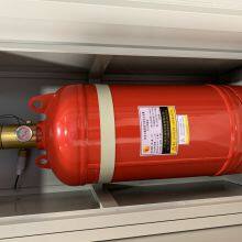 Cabinet Type 1,1,1,2,3,3,3-Heptafluoropropane Gas Fire Extinguisher Installation Distribution Electrical Room Precast Non-pipe Network Automatic Fire Extinguisher Agent thumbnail-4