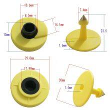 EM4205 EM4305 ISO11784 11785 12mm RFID Animal ID Tags Eartag Microchip for Animal Tracking thumbnail-5