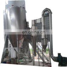 Palm Date Instant Powder Processing Plant / Date Extract Processing Plant thumbnail-4