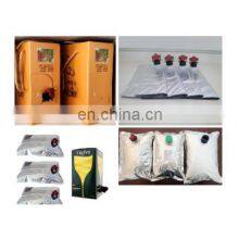 Tomato Paste / Cherry Jam / Apple Juice Bag in Box BIB Aseptic Filling Machine thumbnail-5