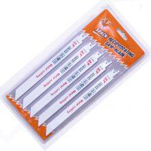 S1122EF Flexible for Metal Reciprocating Saw Blade,Saber Saw Blade thumbnail-3