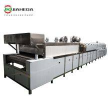 Through Type Spray Cleaning Machine，washing Machine for Food Factory Use thumbnail-3