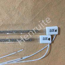 Halogen Fast Medium Wave Heat Lamp QIR Heat Lamp Drying Solutions thumbnail-5
