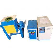 Medium Frequency Induction Metal Melting Furnace thumbnail-4