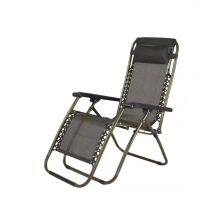 Modern Design Reclining Folding Chair thumbnail-1
