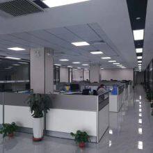Xinxiang City Baihe O.e. Co., Ltd company overview - view 1 thumbnail