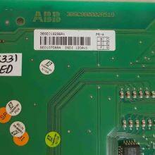 ABB DSDI 120AV1 3BSE018296R1 I-O Module thumbnail-2