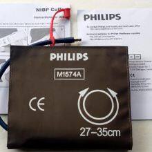 Philips Comfort Care Cuff thumbnail-1