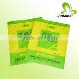 Pharmaceutical Packaging Bag thumbnail-1