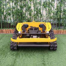 Remote Control Mower for Hills, China Remote Control Mower for Hills Price, Remote Control Slope Mower for Sale thumbnail-5