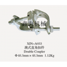 Double Coupler thumbnail-2