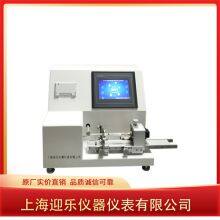 ISO 7886 Sterile Hypodermic Syringes Leak Tester With Axial Force China Manufacutre thumbnail-3