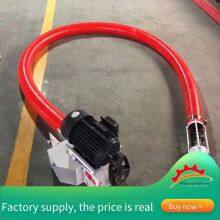 5-meter-long Hose Material Suction Machine, Soft Auger-type Climbing Material Suction Machine, Grain Suction Machine for Loading Grain When Collecting Grain in Rural Areas thumbnail-1