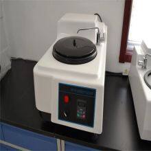 HST MoPao 1T Manual Metallographic Grinding and Polishing Machine thumbnail-6