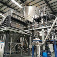 Centrifugal Spray Dryer for Lithium Battery Materials. Professional Manufacturer of Spray Dryers With Worry-free Service thumbnail-2