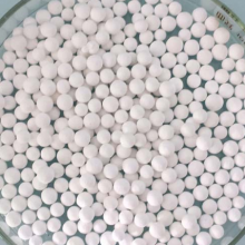 High Capacity Activated Alumina Desiccant for Deep Drying of Air, Gases and Liquids thumbnail-1