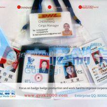 Pvc Portrait Card Production Price, Portrait Card Production Price, Portrait Card Production Manufacturer thumbnail-1