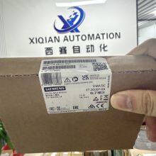 Siemens Original PLC Simatic S5 470 Analog Output Module 6ES5470-4UA12 thumbnail-5