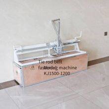 Conveyor Belt Joint Connection Equipment, Manual Lever-type Semi-automatic Belt Fastener Machine, Easy to Operate, With Aluminum Strip thumbnail-5