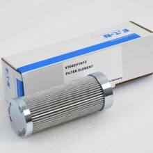 Eaton Internormen Industrial Hydraulic Filter Element Replacement - Interchange for Leading Brands | Profixshop Industrial thumbnail-1