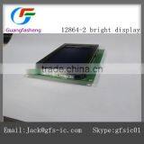LCD12864 LCD Display Module Blue Screen With Backlight thumbnail-1