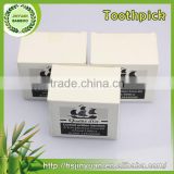 Eco-friendly high quality bamboo toothpick with packing